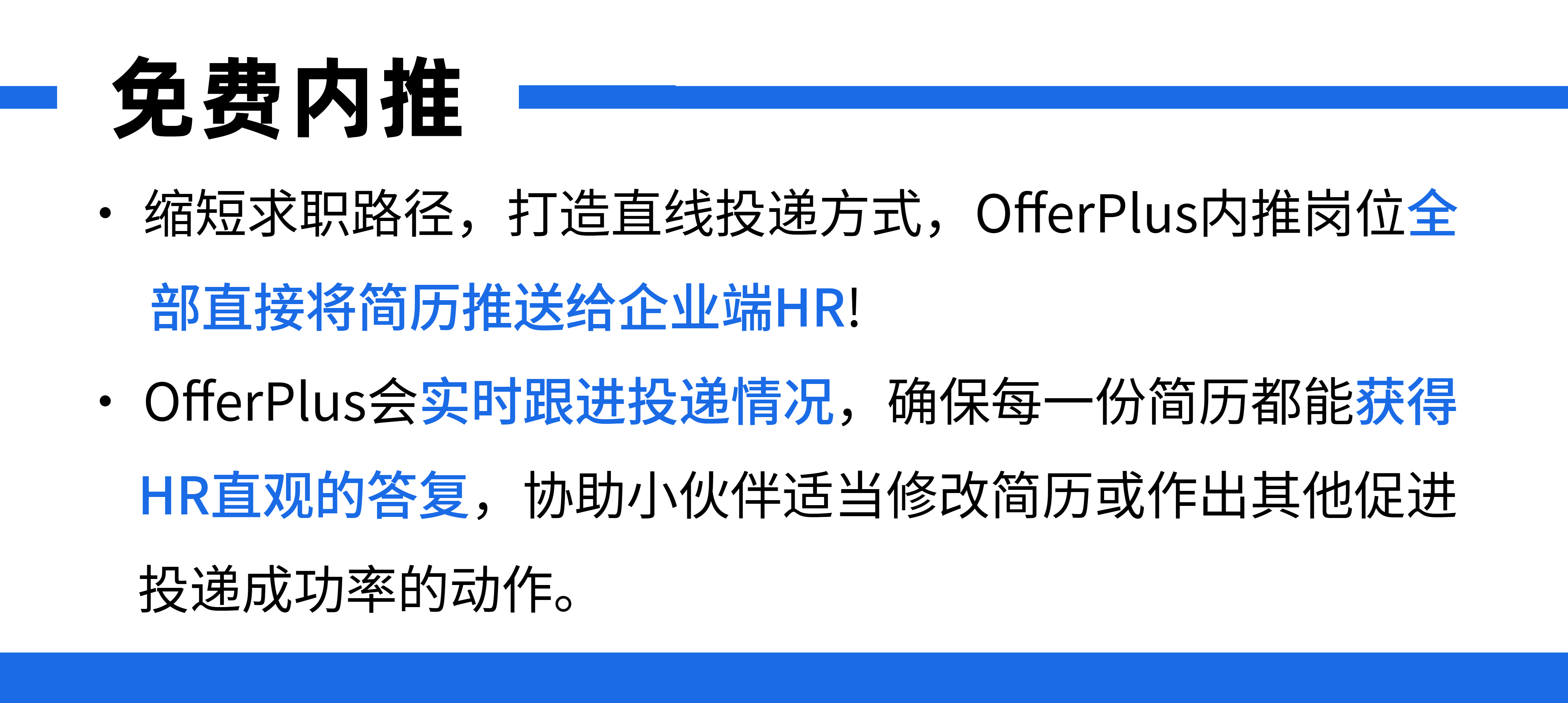 新媒体英文编辑- Web3方向-Sosponge-其他,实习-香不香港